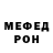 Бутират GHB MorsSiren