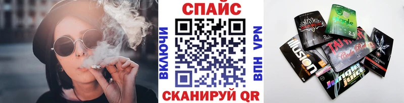 БУТИРАТ оксибутират  Поворино 