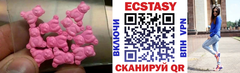 купить  сайты  mega маркетплейс  Экстази Philipp Plein  Поворино 