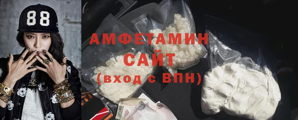 скорость Абдулино