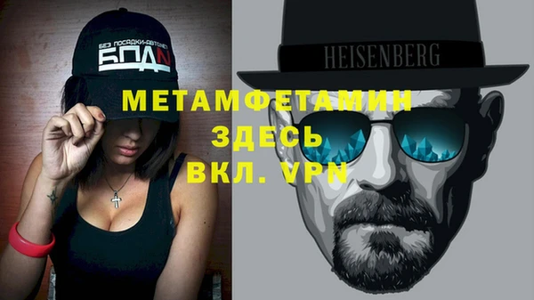 кокс Абинск