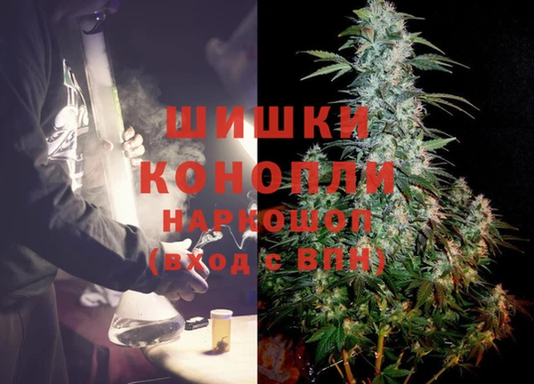 скорость Абдулино
