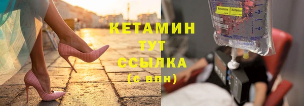 скорость Абдулино