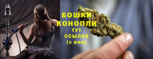 скорость Абдулино