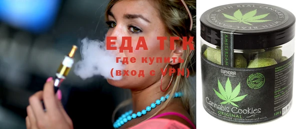 скорость Абдулино