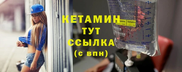 скорость Абдулино
