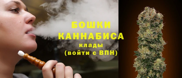 мефедрон мука Абаза