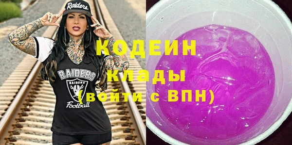 скорость Абдулино