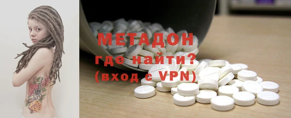 кокс Абинск