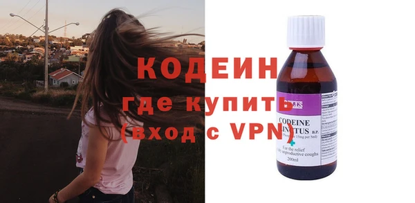 скорость Абдулино