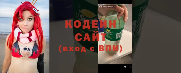 скорость Абдулино