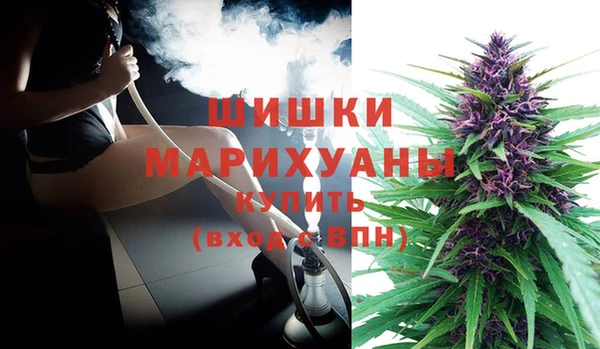 мефедрон мука Абаза