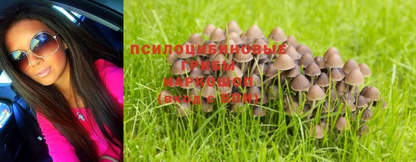 скорость Абдулино