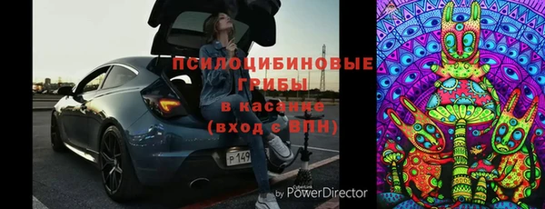 кокс Абинск