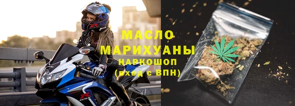 скорость Абдулино