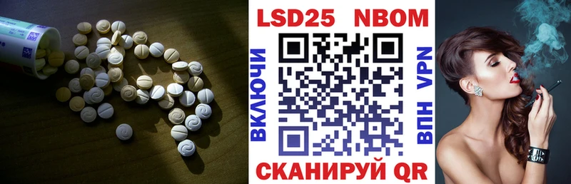 LSD-25 экстази кислота  omg ссылка  Поворино 