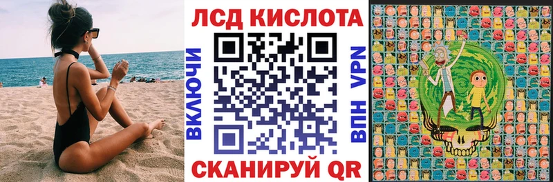 Наркотические марки 1,5мг  Поворино 